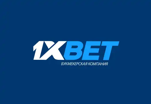 Почему не работает 1xBet в Казахстане