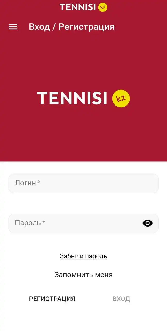 Регистрация Тенниси мобильная версия
